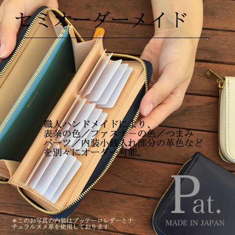 カードがたくさん入る財布 ブランド ラウンドファスナー 長財布 メンズ  