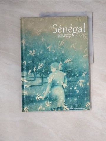 【書寶二手書T6／少年童書_Z1S】SENEGAL_SCRIABIN, ARTUR