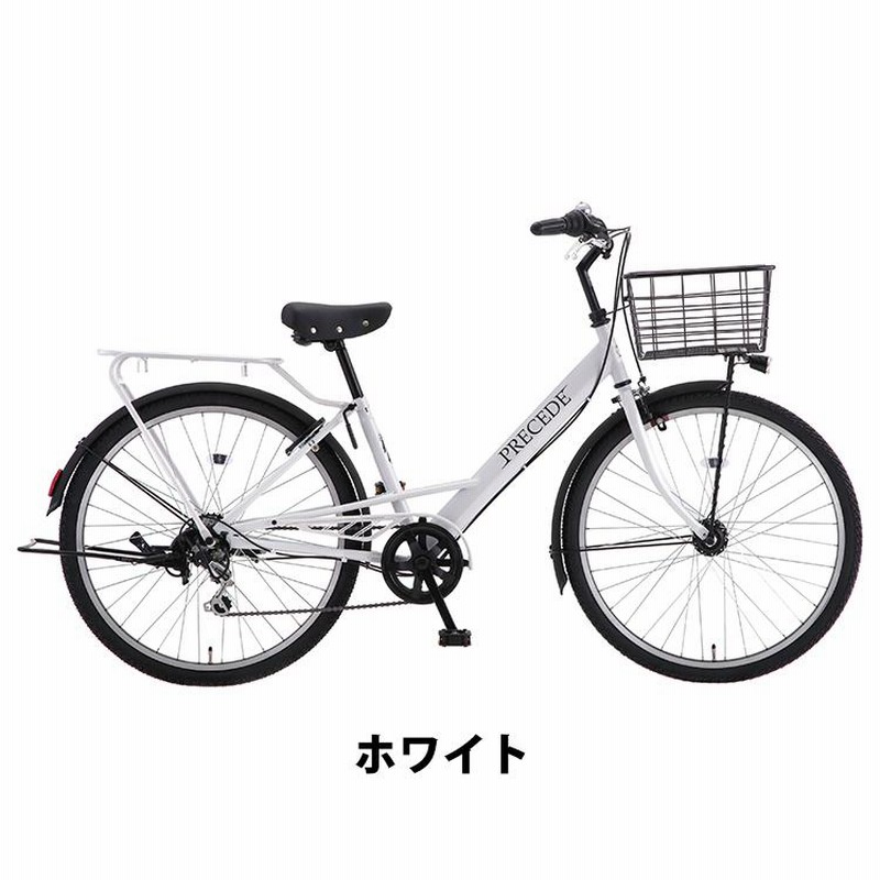 販売済】【050】みんなの自転車屋 ママチャリ 27型 オートライト 外装6 