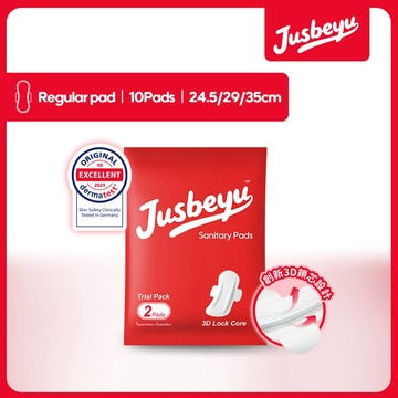 jusbeyu 悅己 3D懸浮芯衛生棉 加倍防漏 超薄透氣 試用包 2片裝 (24.5-29-35cm)