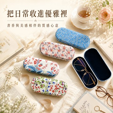 【英國糖果屋】 桑德森眼鏡糖果盒｜英國糖迷你包3包入