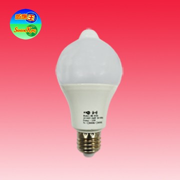 cy-301a  6w紅外線感應燈泡(全電壓-台灣製造)滿1500元以上送一顆led燈泡