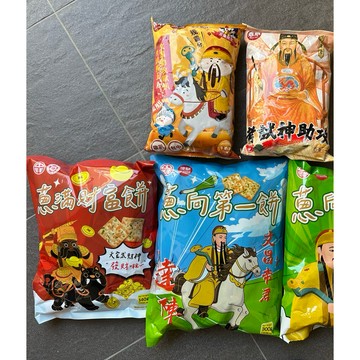 中祥-文昌帝君達陣 蔥向第一300g 蔥滿財富140g 考試 考生拜拜 餅乾 零食 文昌帝君 發財 餅乾 土地公拜拜