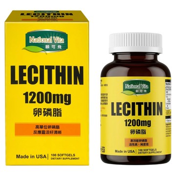 National Vita 顧可飛 卵磷脂軟膠囊  100顆  2.1g  1盒