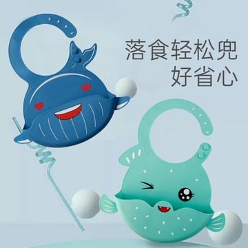 兒童圍兜 寶寶吃飯圍兜小孩立體防水超軟食飯兜兒童硅膠圍嘴防臟口水兜『XY27568』