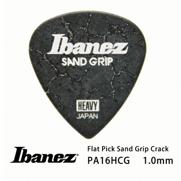 Ibanez PA16HCG Pick 1.0mm (三片、十片組)【敦煌樂器】