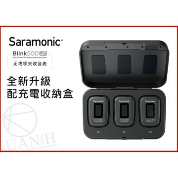 【二代】楓笛 Blink500 PRO B2 領夾麥克風 無線 領夾 麥克風 手機 單眼 微單 相機通用｜領券最高折$220