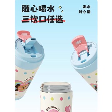 (免運)April咖啡保溫杯女生吸管水杯女新款高顏值不銹鋼杯子便攜2025