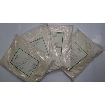 【168all】 甜菊糖/ Stevia/甜菊素/甜菊醣苷/甜菊萃/甜味劑 100g