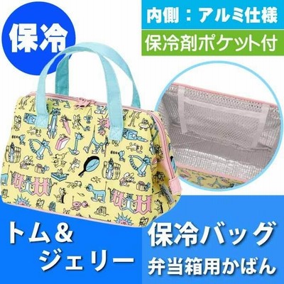 トム＆ジェリー アート がま口型ランチバッグ お弁当箱入れ KGA1 キャラクターグッズ 弁当箱入れ袋 ランチボックスバッグ Sk2063