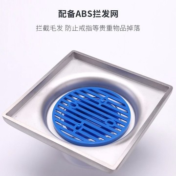 🎉熱賣好物🎉​偉星淋浴地漏 304不鏽鋼加厚主體 浴室大排量地漏  衛生間乾溼區通用地漏