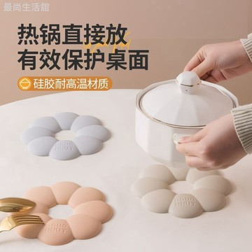 矽膠隔熱墊高級感家用餐桌碗盤墊耐高溫專用防燙墊矽膠砂鍋放鍋墊 11