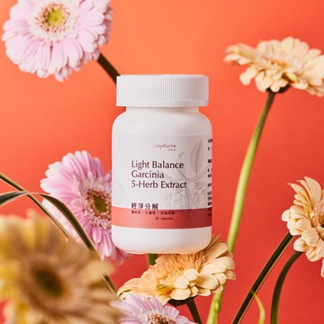 無油無慮-輕淨分解複方膠囊