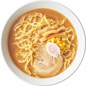 お歳暮 北海道名店ラーメンギフト MK-35S 贈答 ギフト（送料無料）