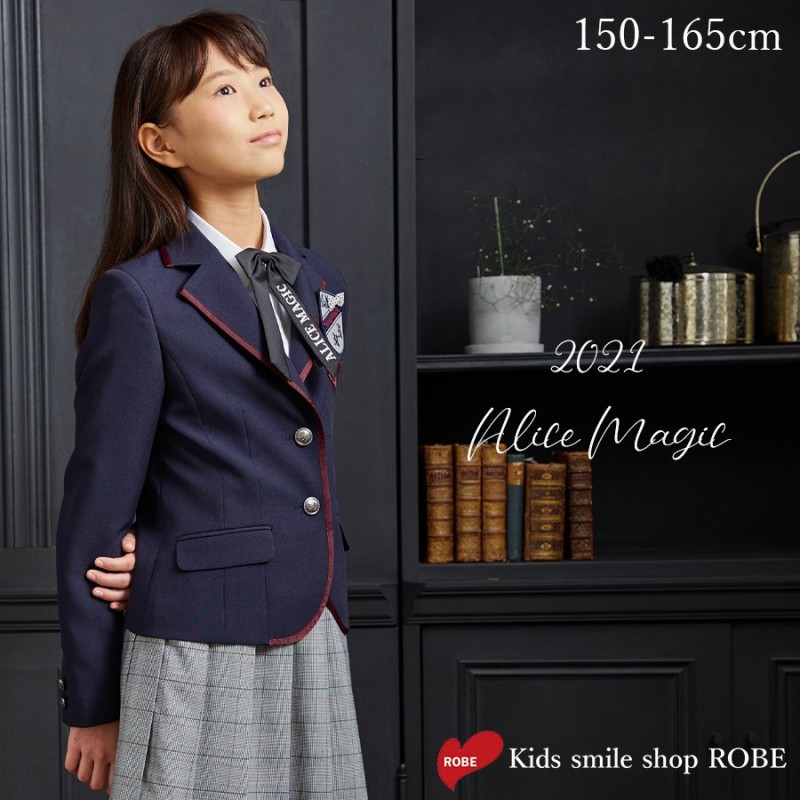 卒業式 小学校 女子 150 160 165 小学生 5点セット ALICE MAGIC 子供服 卒服 小学校卒業式スーツ ジュニアスーツ 女児 子供 スーツ 通販 LINEポイント最大0.5%GET | LINEショッピング