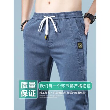 廣州新塘鎮直筒夏季春秋款牛仔褲