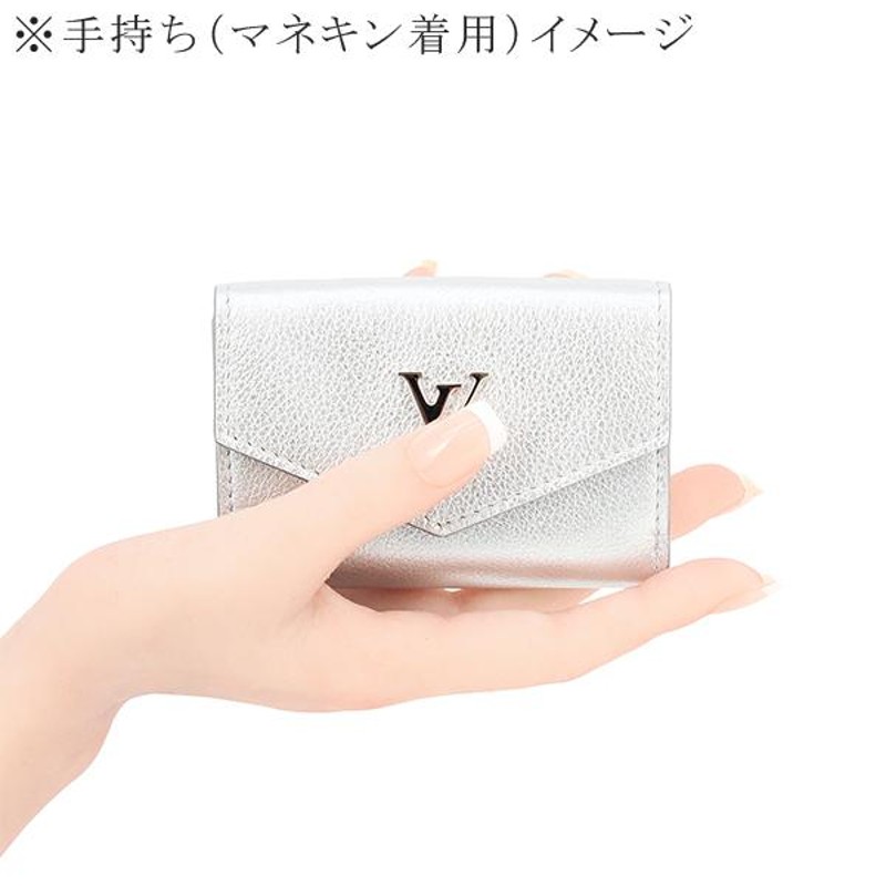 LOUIS VUITTON 三つ折り財布 レディース 新品 シルバー155914