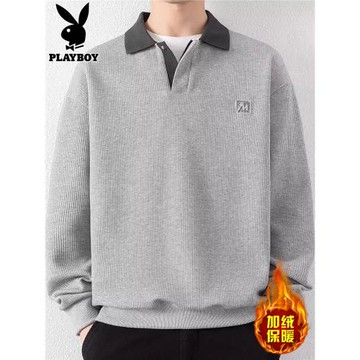 花花公子翻領衛衣男士加絨打底Polo衫2025年秋冬季休閑長袖t恤男