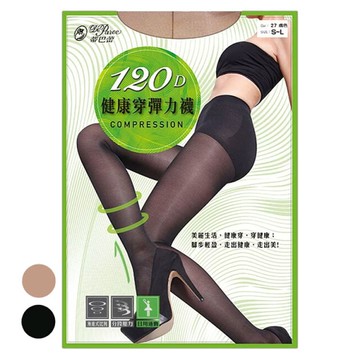 蒂巴蕾 120D 健康穿彈力襪 微透膚 壓力襪 塑身襪 彈性襪 台灣製【DK大王】
