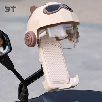 【ST】防水遮陽手機架 機車防水手機架 手機遮陽帽 機車導航架 遮陽手機架 手機遮陽板 機車手機架 機車支架