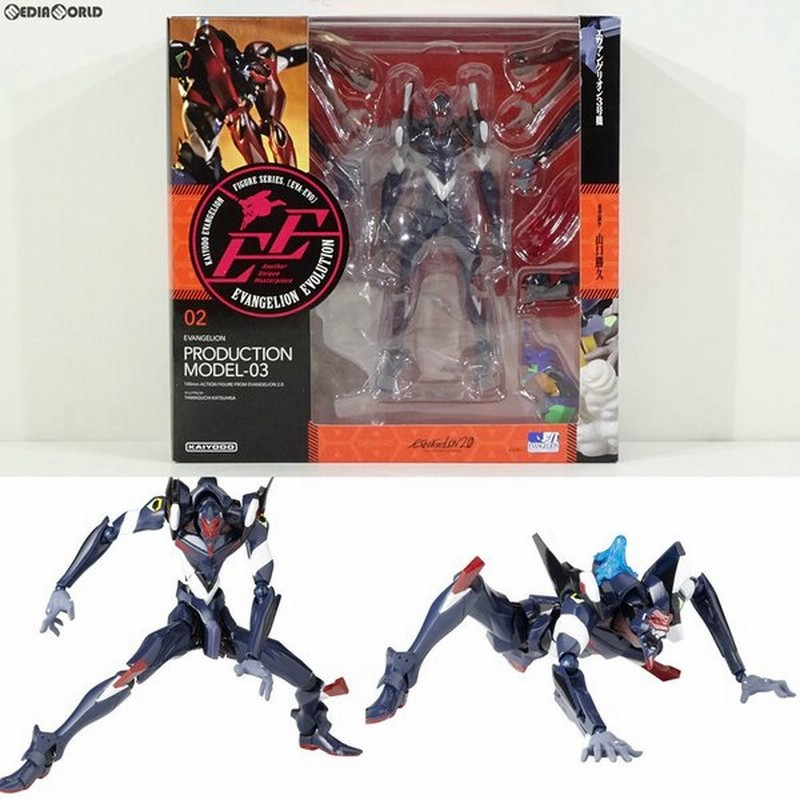 中古即納 Fig リボルテック Evangelion Evolution エヴァンゲリオン3号機 ヱヴァンゲリヲン新劇場版 破 完成品 フィギュア Ev 002 海洋堂 通販 Lineポイント最大0 5 Get Lineショッピング