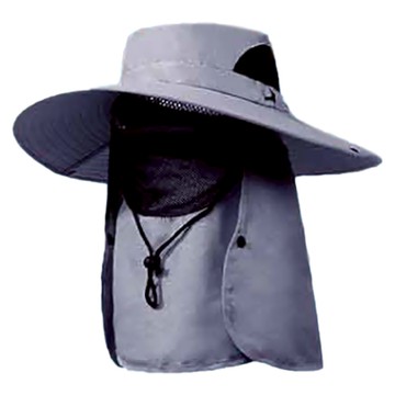 AHOYE 男女防水防曬 可拆卸面罩 戶外防曬 登山遮陽帽  40 x 21 x 0.6cm  灰色