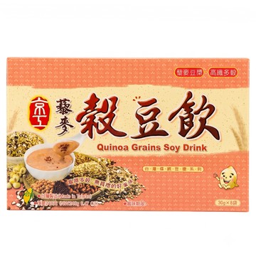 京工 藜麥穀豆飲  30g  1盒  8包