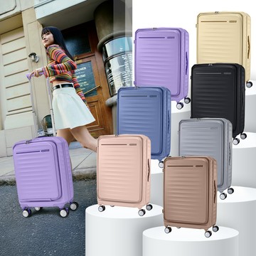 American Tourister 19吋 FRONTEC 前開式可擴充輕量PC避震煞車輪行李箱/登機箱(多色可選)