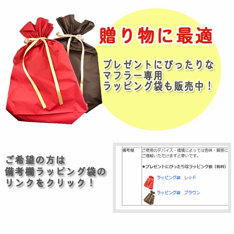 Vivienne Westwood MAN 超美品 ヴィヴィアンウエストウッドマン