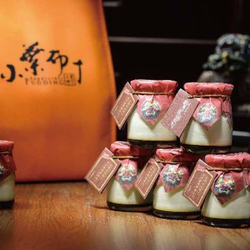 【小葉布丁】極濃布丁禮盒4盒(8入/盒)