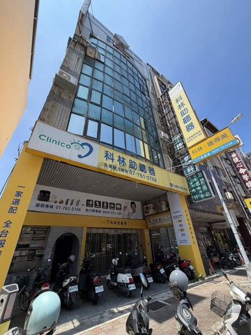 道明中學｜建國商圈｜小資首選優質商辦｜高雄市苓雅區建國一路