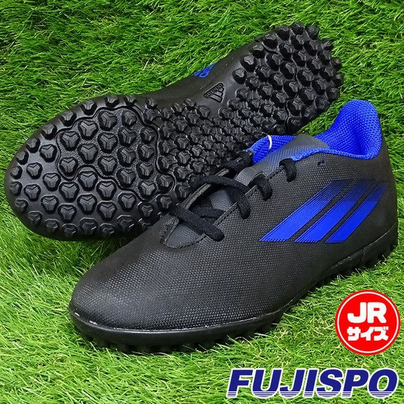 アディダス エックス スピードフロー.4 TF J adidas 【サッカー