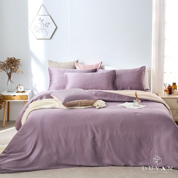 DUYAN竹漾-60支萊塞爾天絲-雙人四件式鋪棉兩用被床包組-紫薯那堤 台灣製