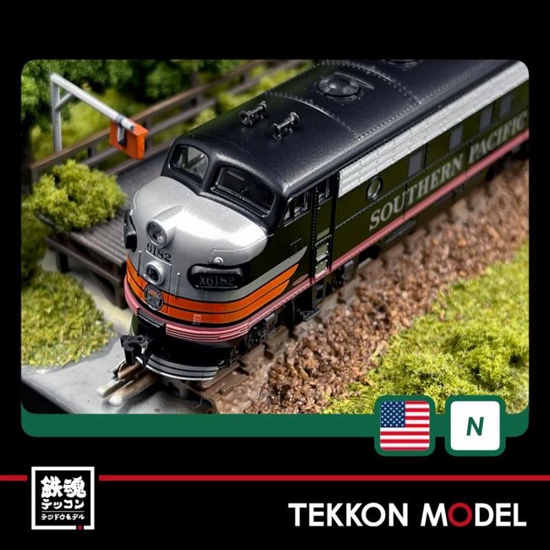 Nゲージ KATO USA 106-0427 (N)EMD F7A/B サザン・パシフィック Nゲージ KATO USA 106-0427 (N)EMD F7A/B サザン・パシフィック