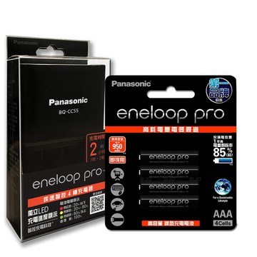 Panasonic 疾速智控4槽電池充電器＋黑鑽款 eneloop pro 4號充電電池(4顆入) 贈電池盒