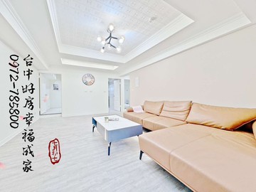 南區中山醫~工學商圈~3房附車998萬｜台中市南區工學路