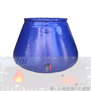 軟體儲水罐水袋 戶外便攜可折疊加厚 pvc消防工地抗旱客製移動水池