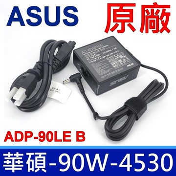 ASUS 華碩 90W ADP-90LE B 原廠變壓器 M3401Qa TP3402za X1403za K1703za B1400 B1400ceae B1400cepe B1408c B1500cepe B1508ceae B1508cepe P550CA PU301LA PU401LA PU450CD PU451LD PU500CA PU550CA PU551LA PU551LD U500Vz S5404 S5504 S5504V S5504VA K3704