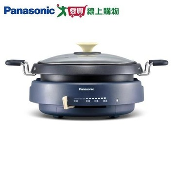 Panasonic國際牌 多功能鍋 NF-MF701 【愛買】
