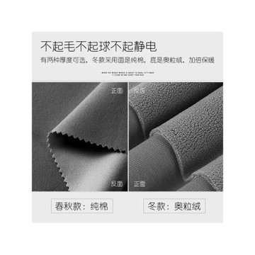 秋冬運動褲男棉衛褲大碼闊腿寬松直筒休閑長褲子彎刀加絨工裝加肥