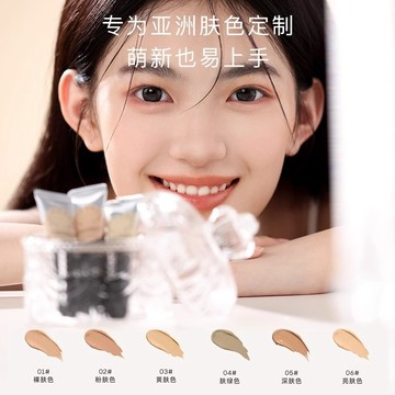 徐太太🌸【現貨隔日達】Forever key遮瑕膏：這款遮瑕膏質地細膩，具有強效遮瑕力，輕鬆隱藏黑眼圈、痘印和其他瑕疵