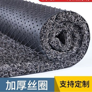 進門地毯入戶腳墊防滑釘底地毯商用可裁剪地墊巨厚絲圈門墊大門口