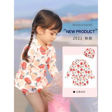 兒童泳衣女孩中小童夏季長袖防曬速干分體泳裝可愛寶寶嬰兒游泳衣