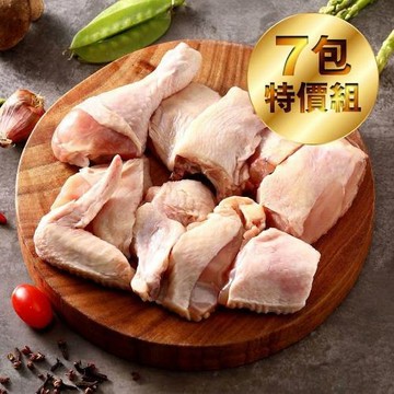 【洽富氣冷雞】半雞切塊(產銷履歷)530gx7入組