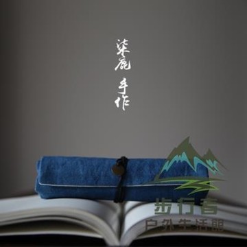 日式文藝復古卷簾筆袋鋼筆筆簾卷筆袋學生文具袋筆盒