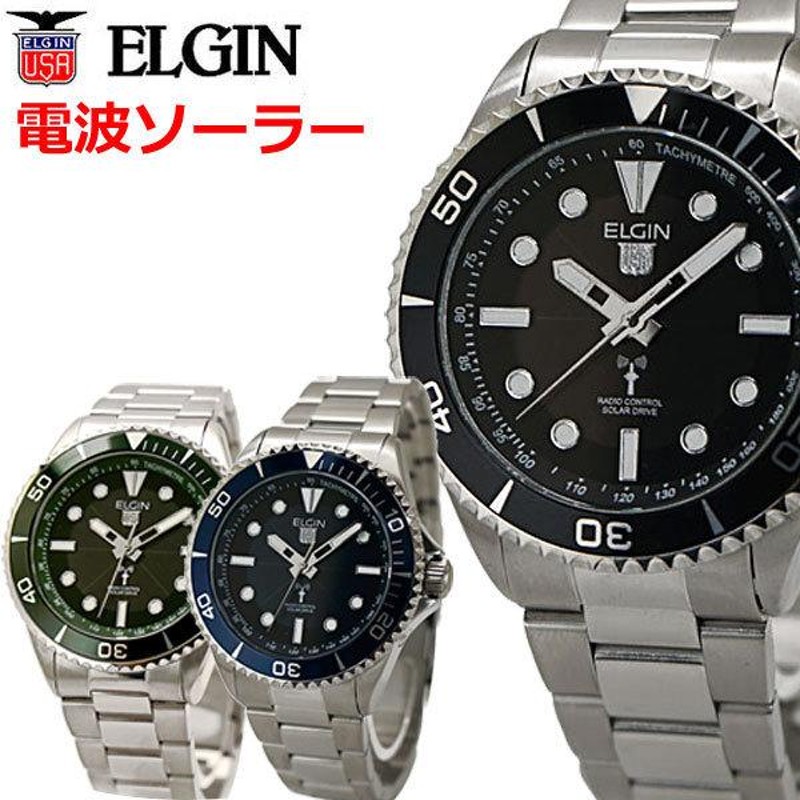 elgin ショップ ソーラー腕時計