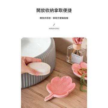 香皂碟陶瓷肥皂盒花朵創意衛生間高檔瀝水家用置物架可愛女士粉色