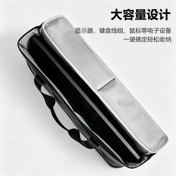 🚚免運臺灣有貨🚚臺式機顯示器收納包24寸24.5寸27寸顯示屏包搬家出行便攜行李箱