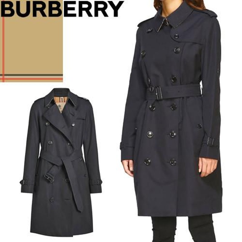 バーバリー BURBERRY ミッドレングス ケンジントン ヘリテージ