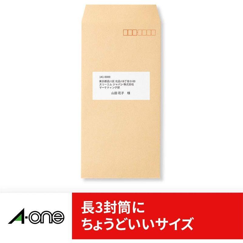 エーワン ラベルシール 再生紙 12面 300シート 31352